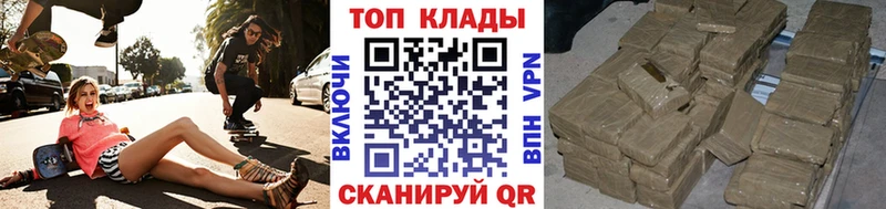 Где можно купить наркотики Тарко-Сале Марихуана A PVP МЕФ АМФ COCAIN