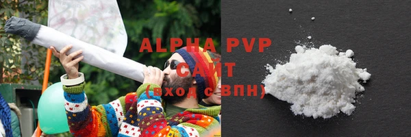 гидропоника Нязепетровск