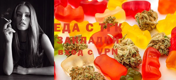 ешки Алексеевка