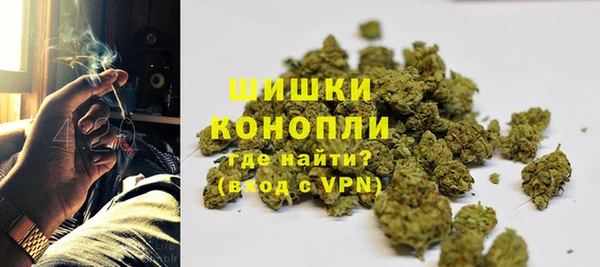 кокаин VHQ Абдулино