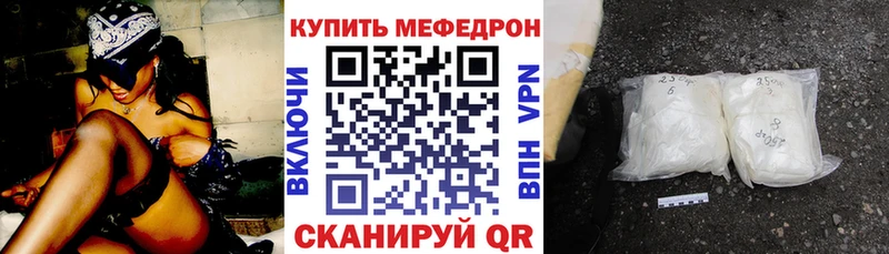 МЯУ-МЯУ мяу мяу  Тарко-Сале 