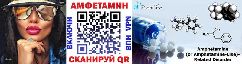 цены наркотик  Тарко-Сале  МЕТАМФЕТАМИН Methamphetamine 