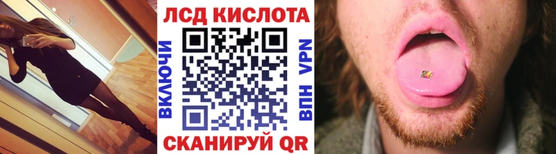 Марки NBOMe 1,8мг  закладки  Тарко-Сале 