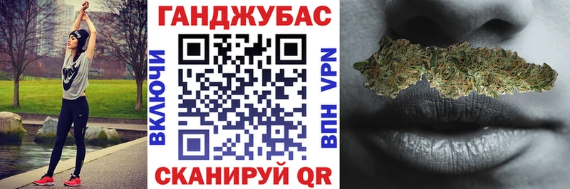 KRAKEN ONION  Тарко-Сале  Конопля план 